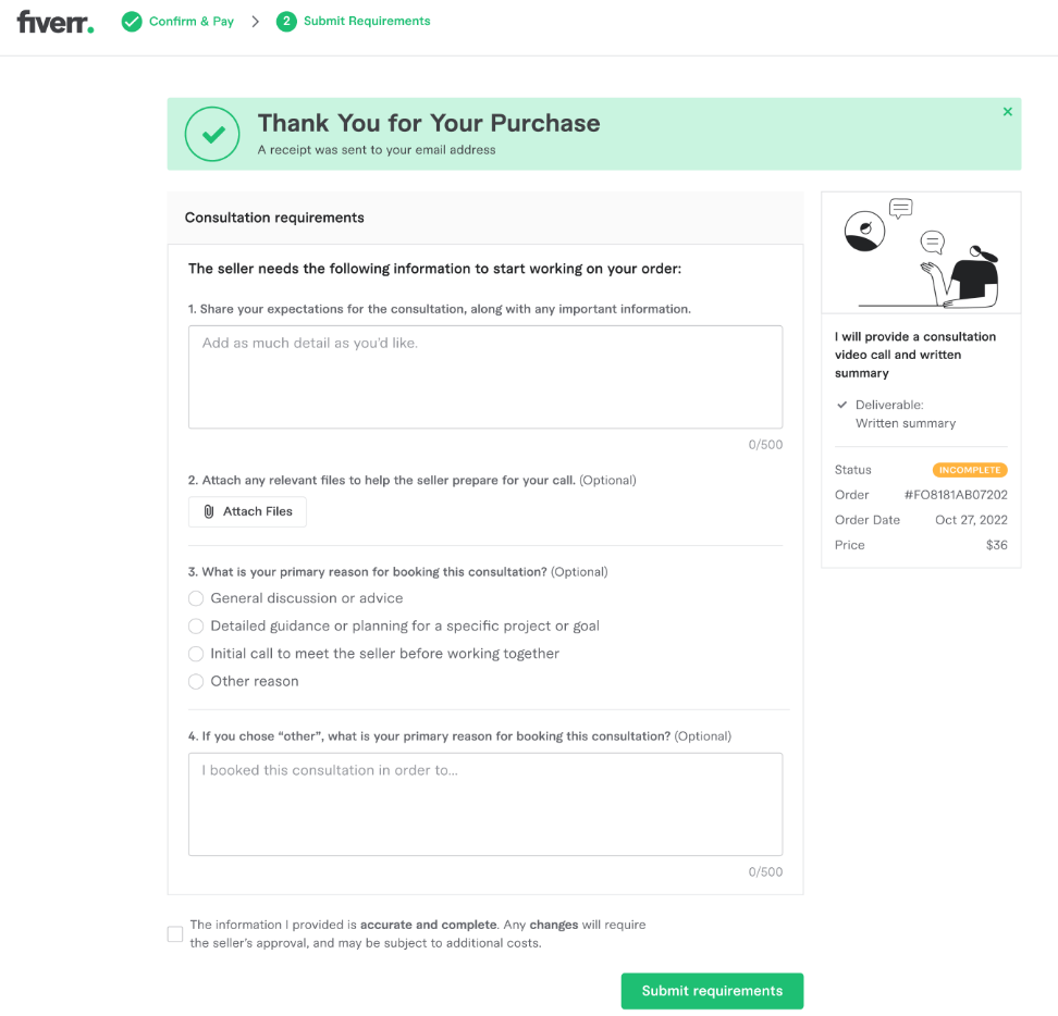 Consultation requirements form